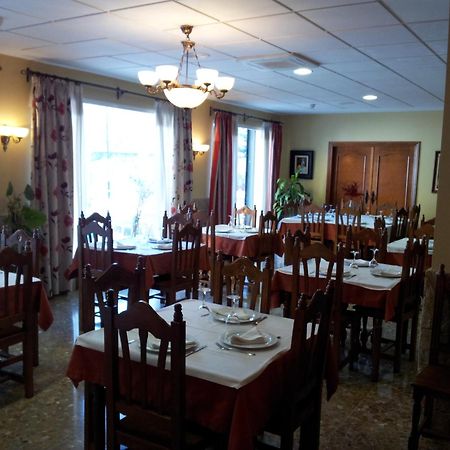 Priego de Córdoba Hotel Rio Piscina מראה חיצוני תמונה